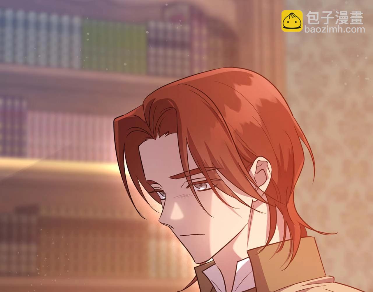 第53话 情感垃圾桶54