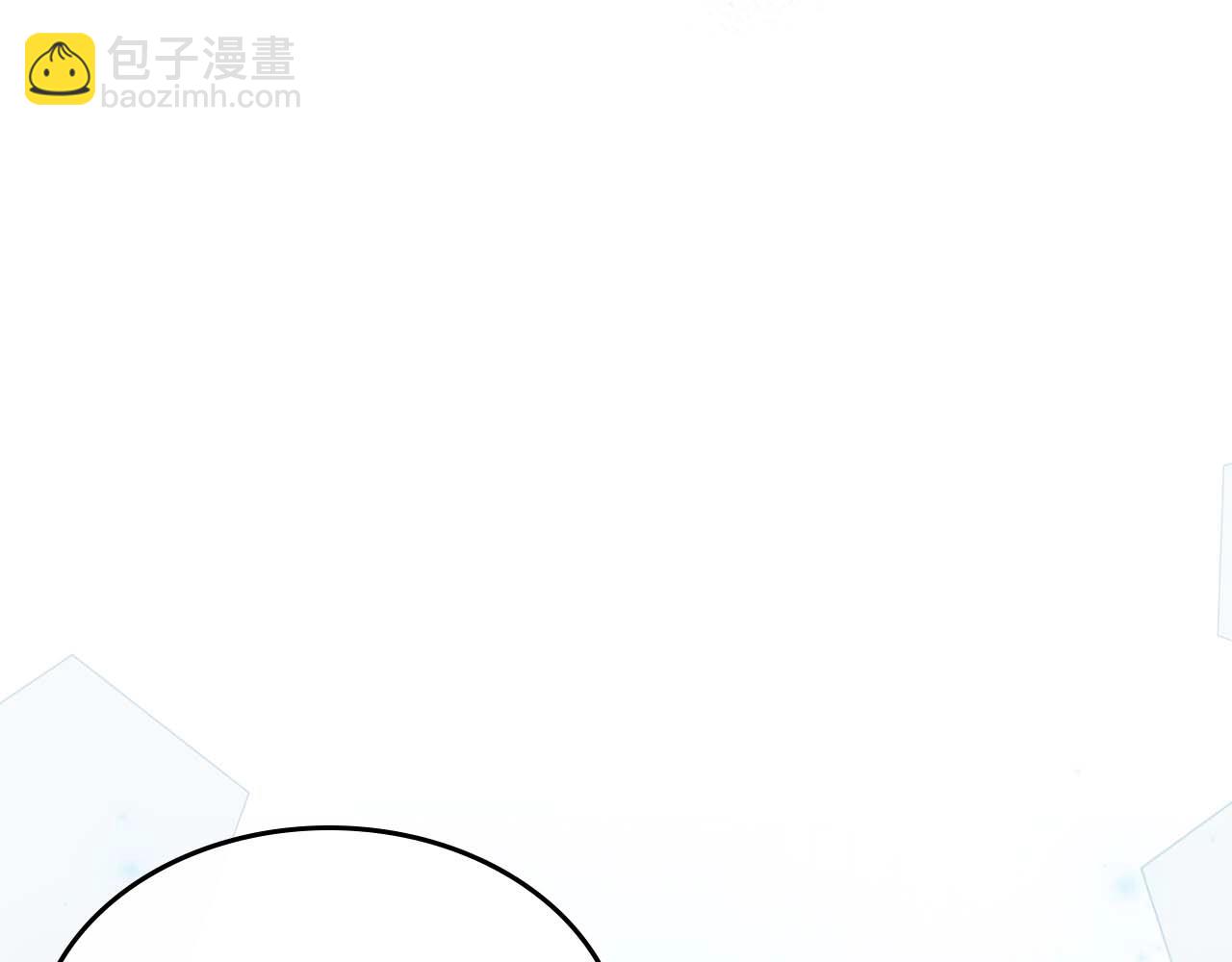 第53话 情感垃圾桶58