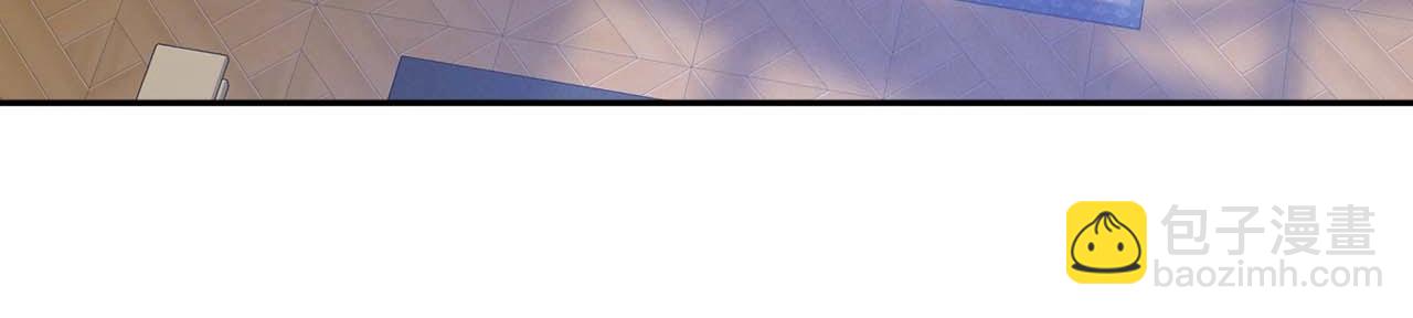 第53话 情感垃圾桶61