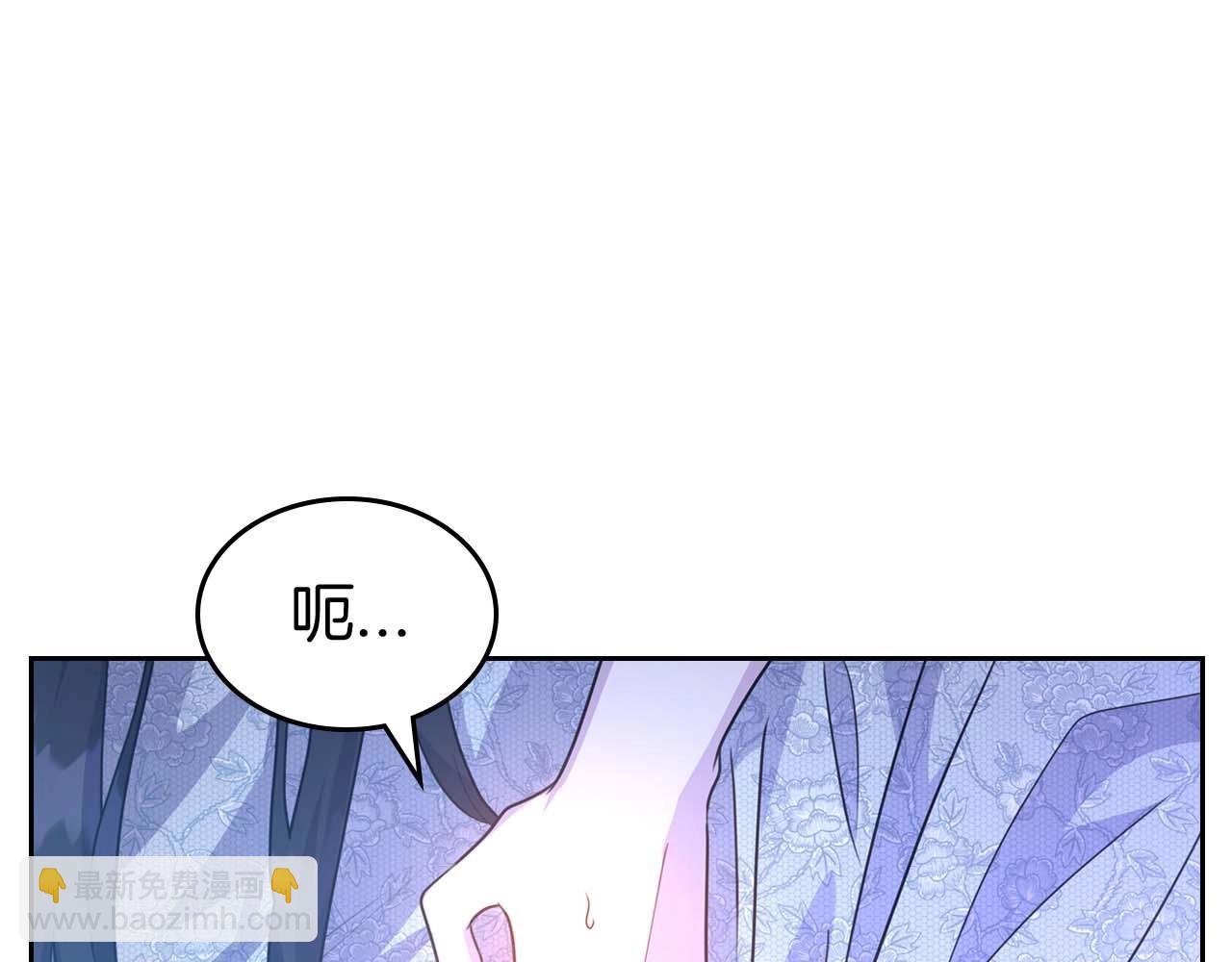第53话 情感垃圾桶80