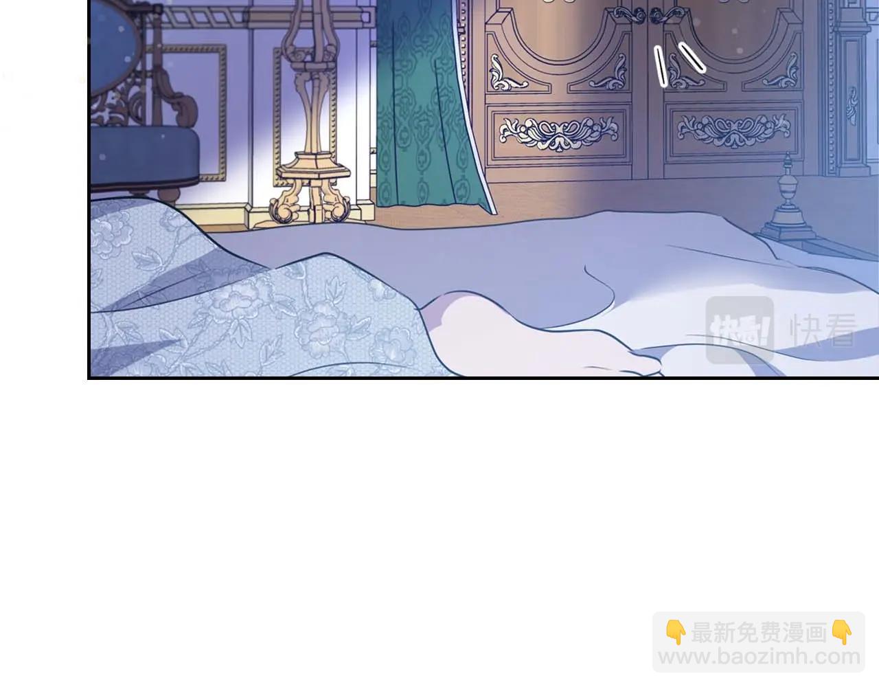 第53话 情感垃圾桶85