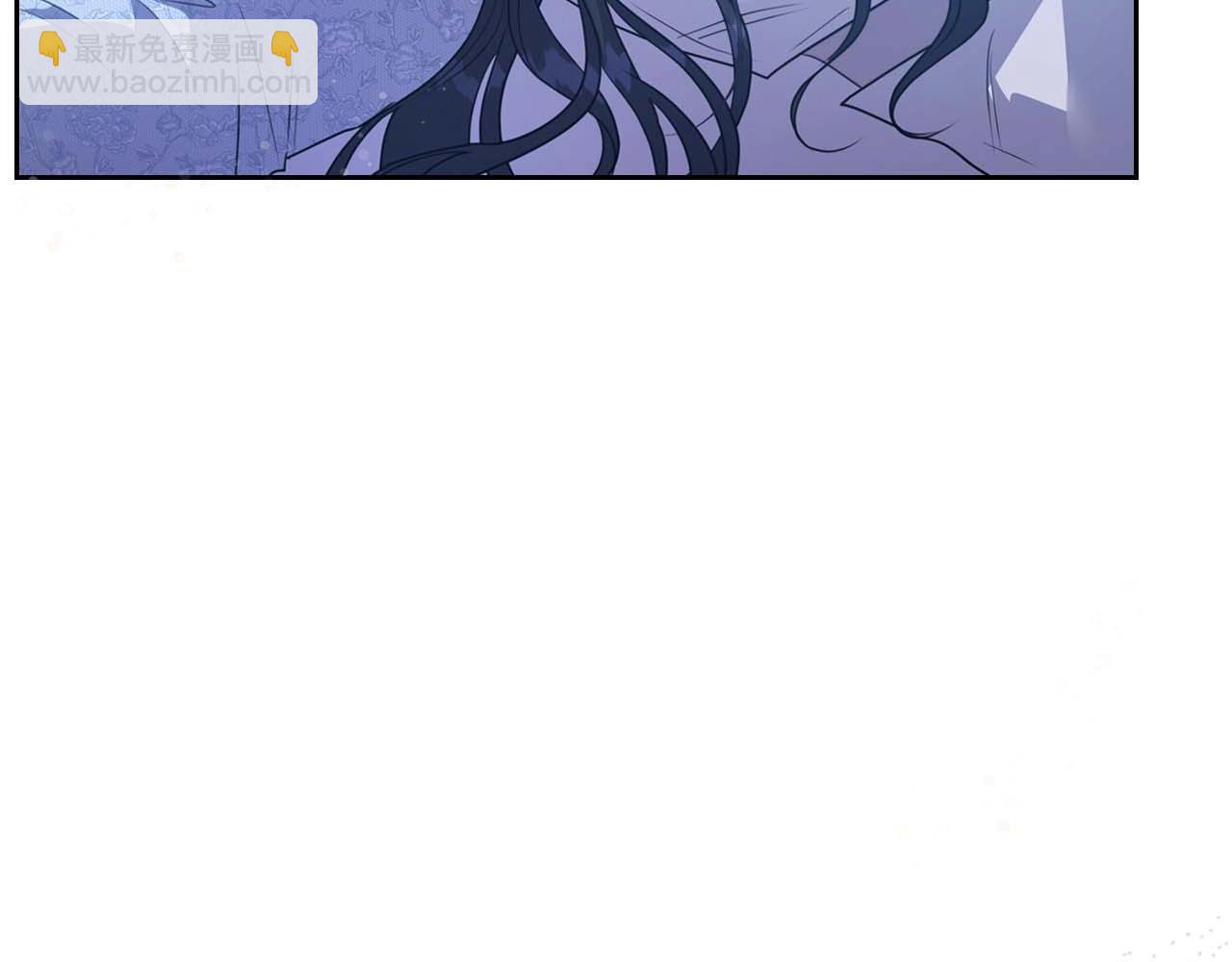 第53话 情感垃圾桶90