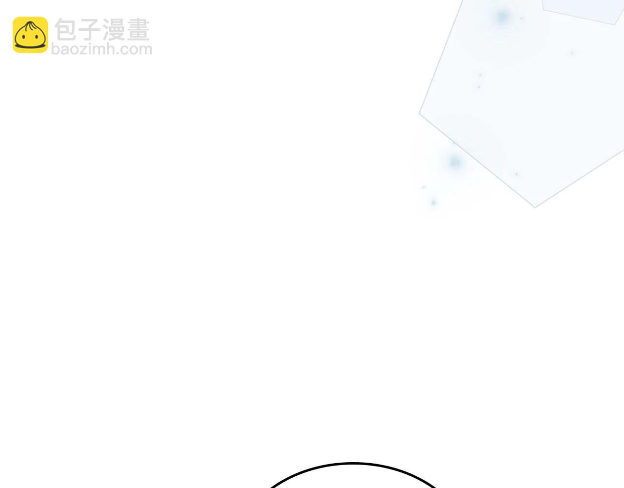 第53话 情感垃圾桶96
