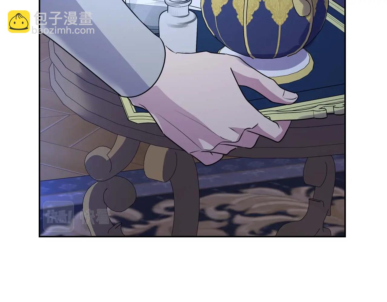 第53话 情感垃圾桶98