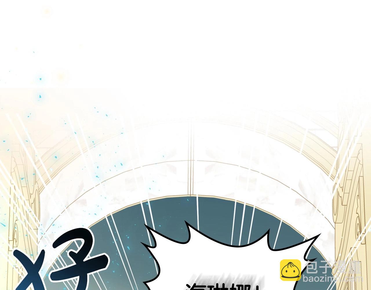 第54话 梦寐以求的事108