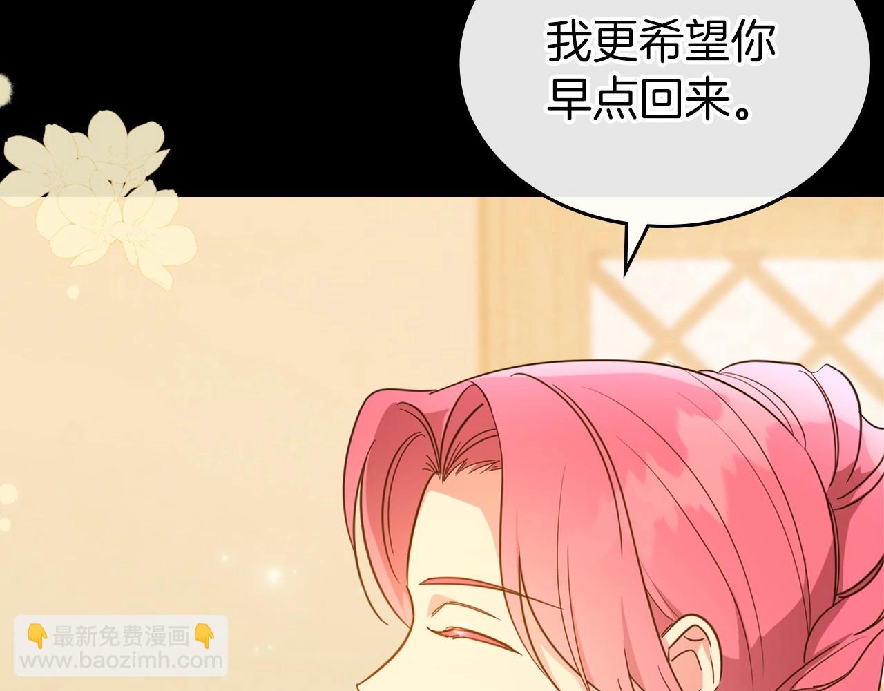 第55话 涅槃重生的落魄贵族18
