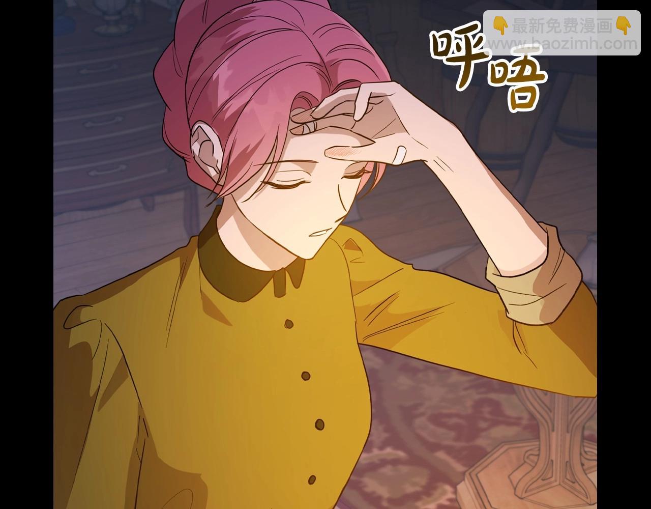 第55话 涅槃重生的落魄贵族55