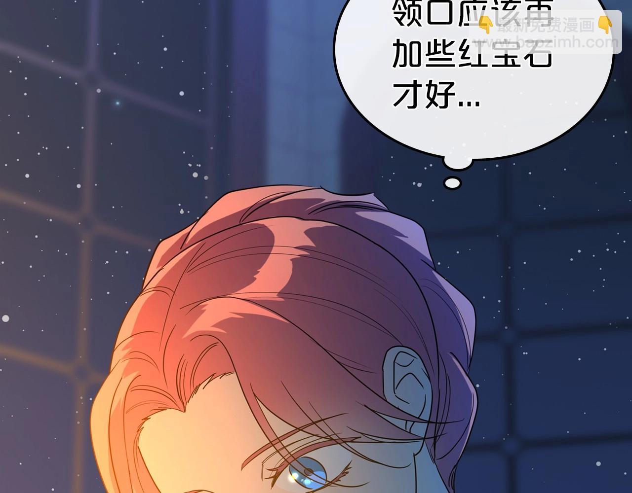 第55话 涅槃重生的落魄贵族97