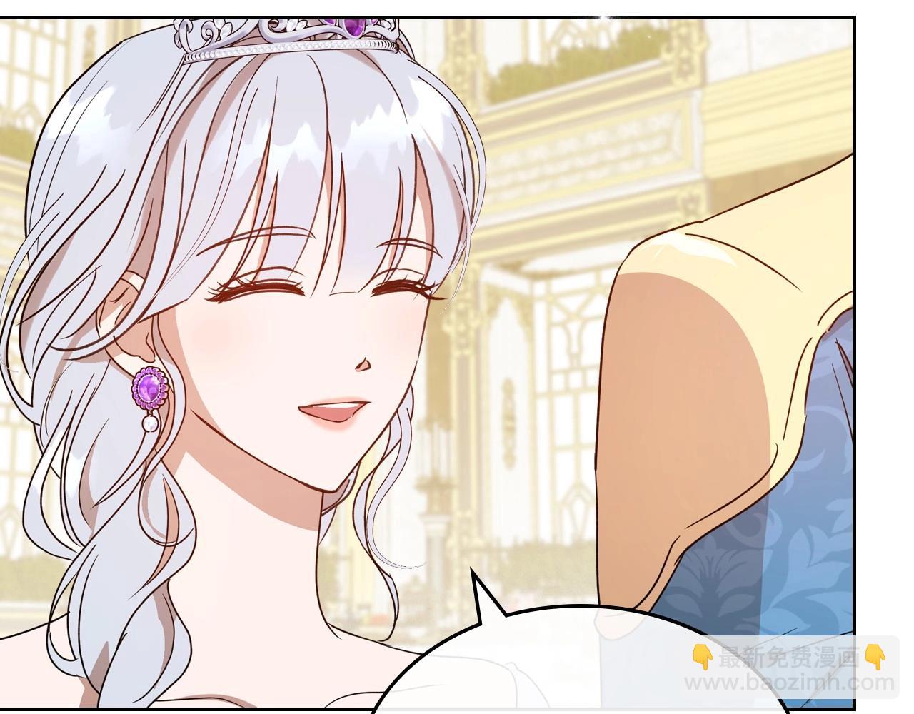 第56话 舞会色变147