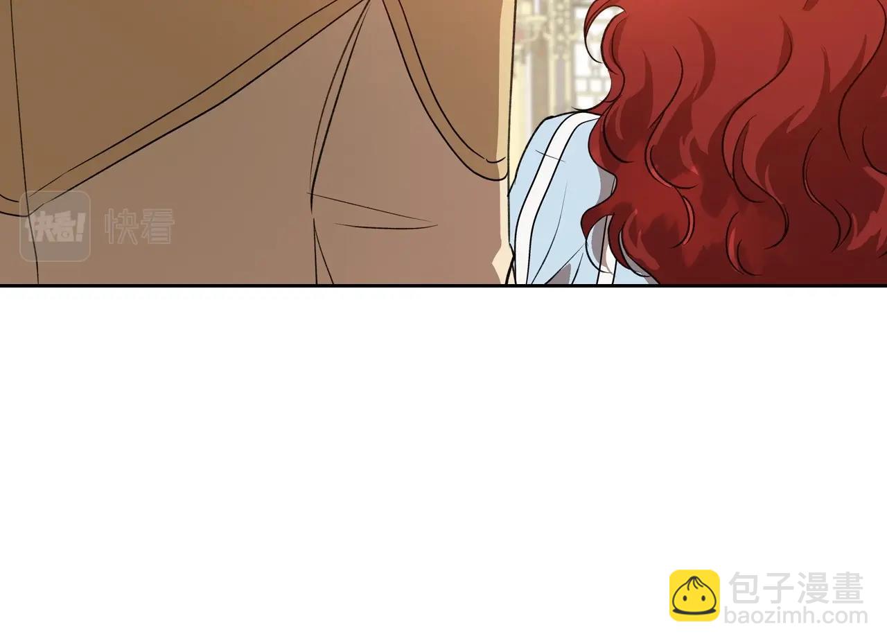 第56话 舞会色变152