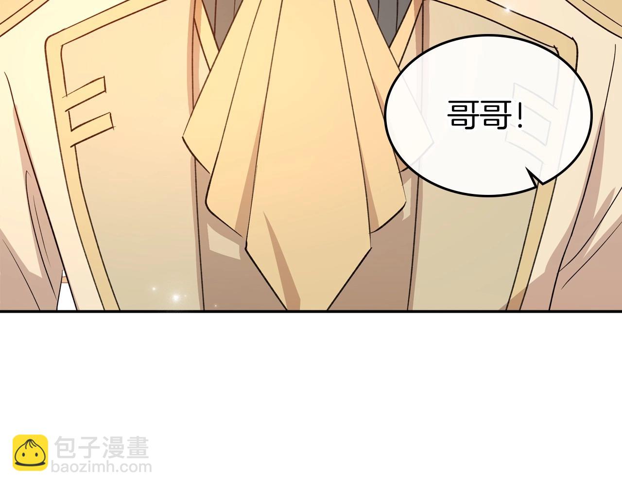 第56话 舞会色变155