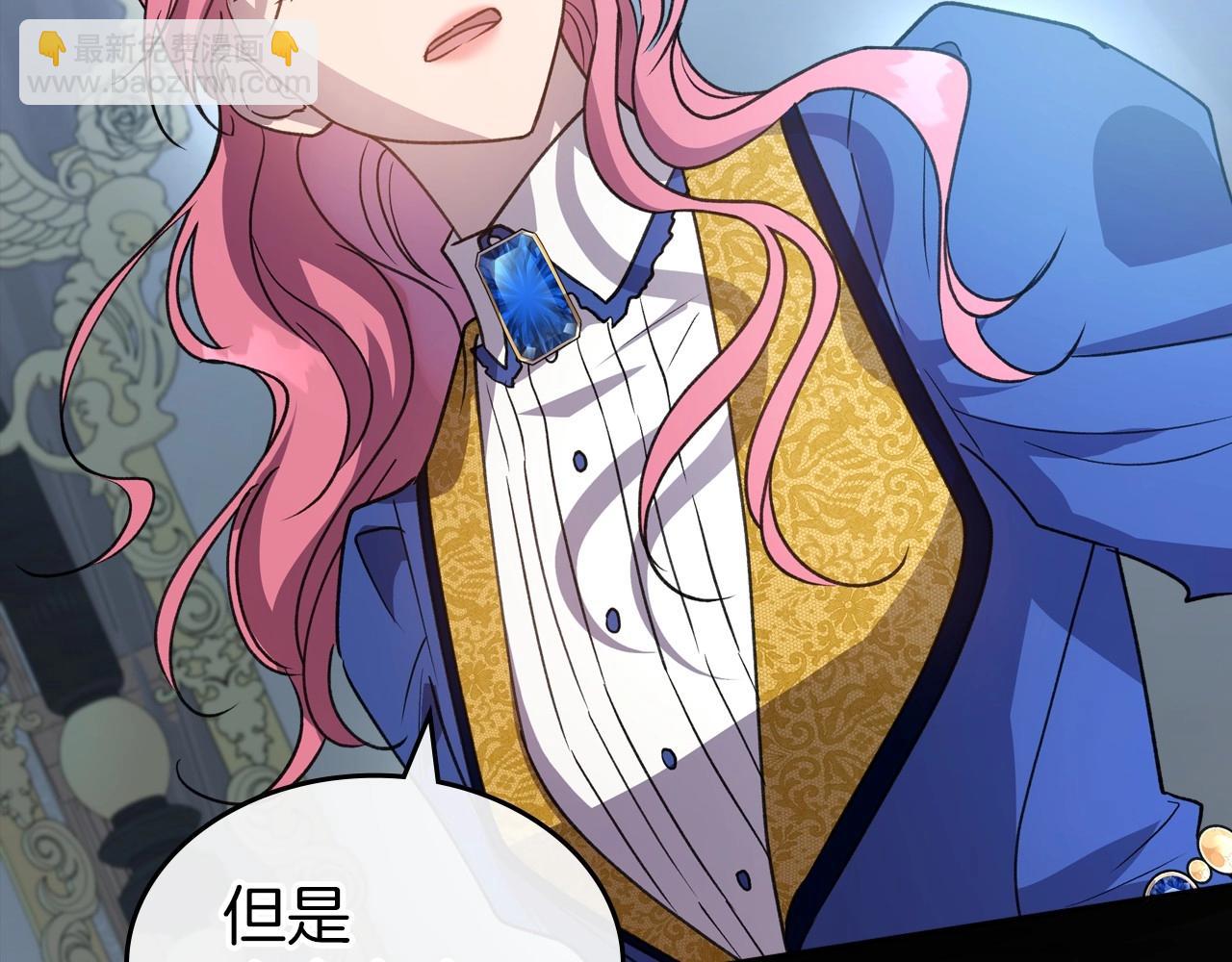 第56话 舞会色变22