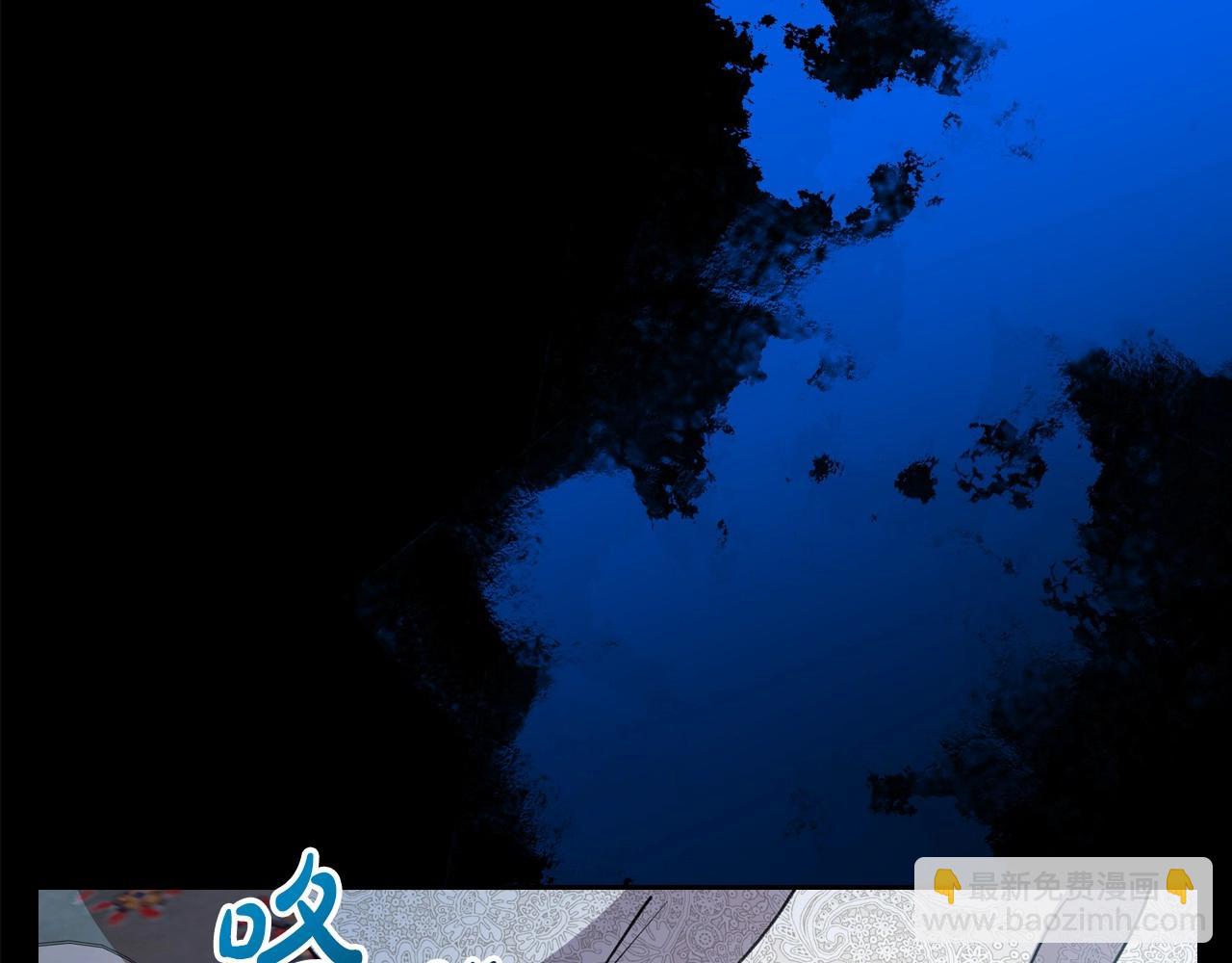 第56话 舞会色变26