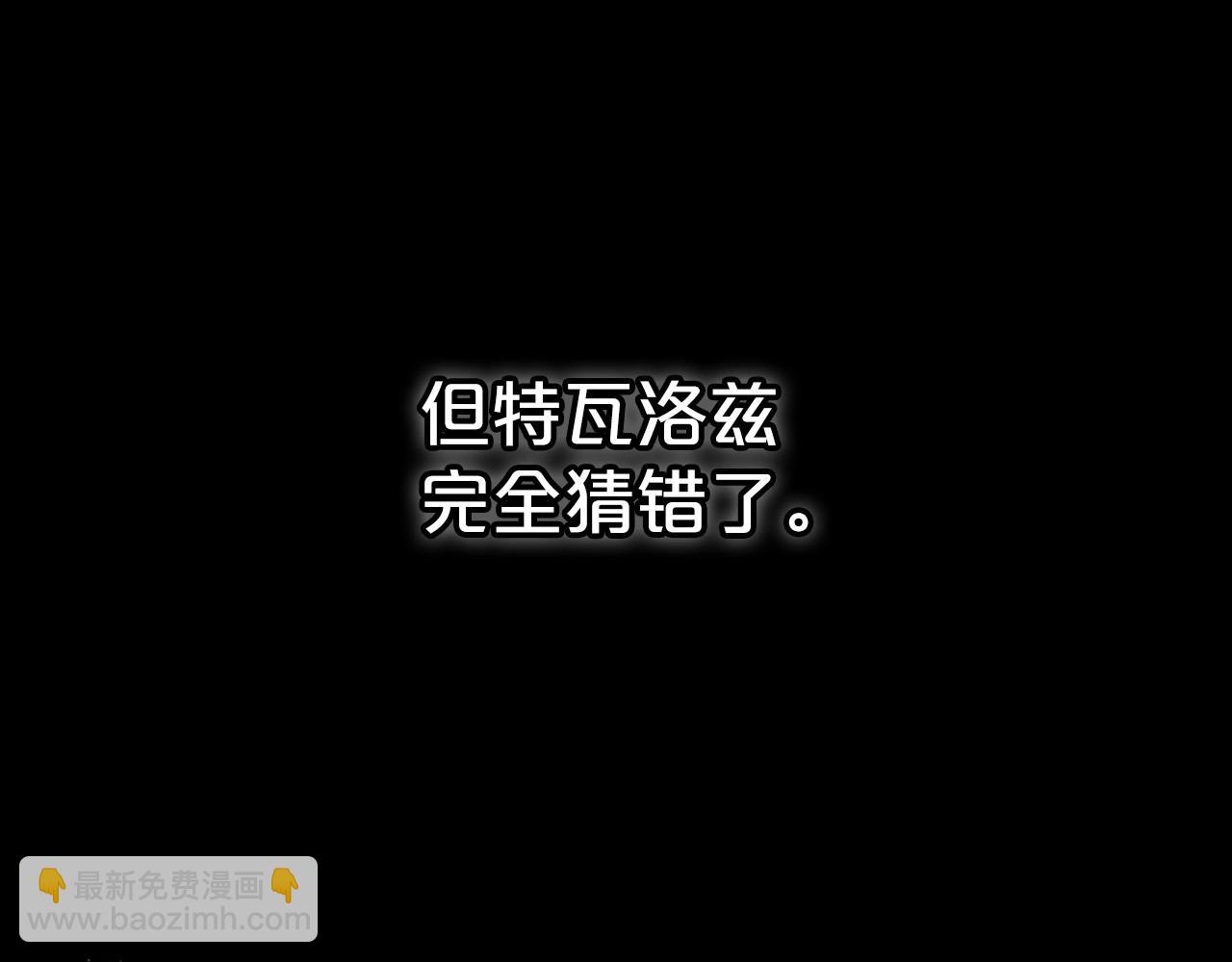 第56话 舞会色变35