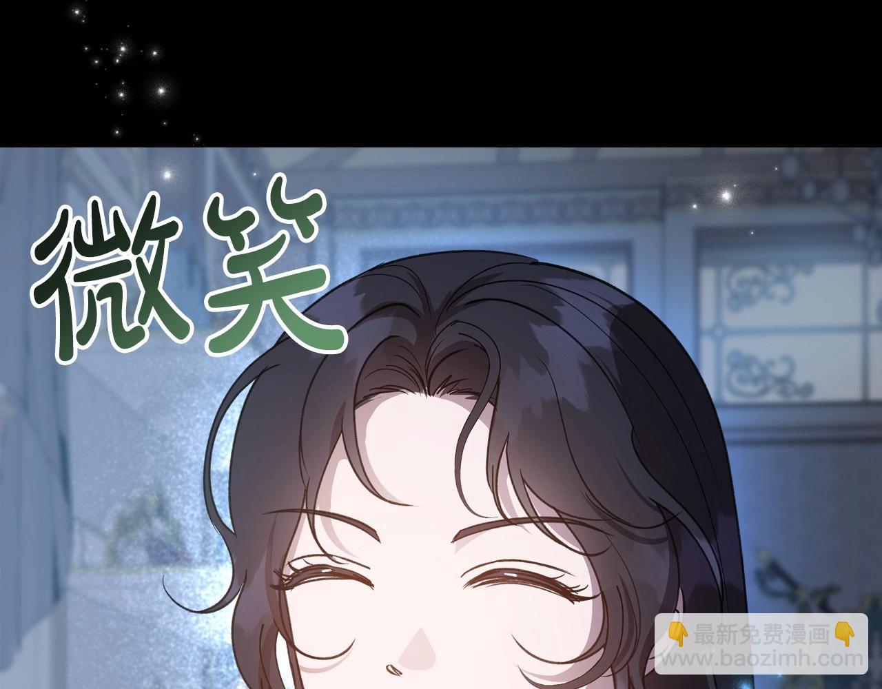 第56话 舞会色变36