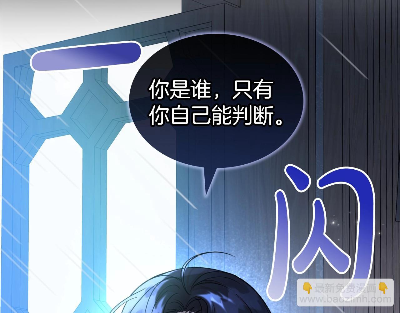 第56话 舞会色变50