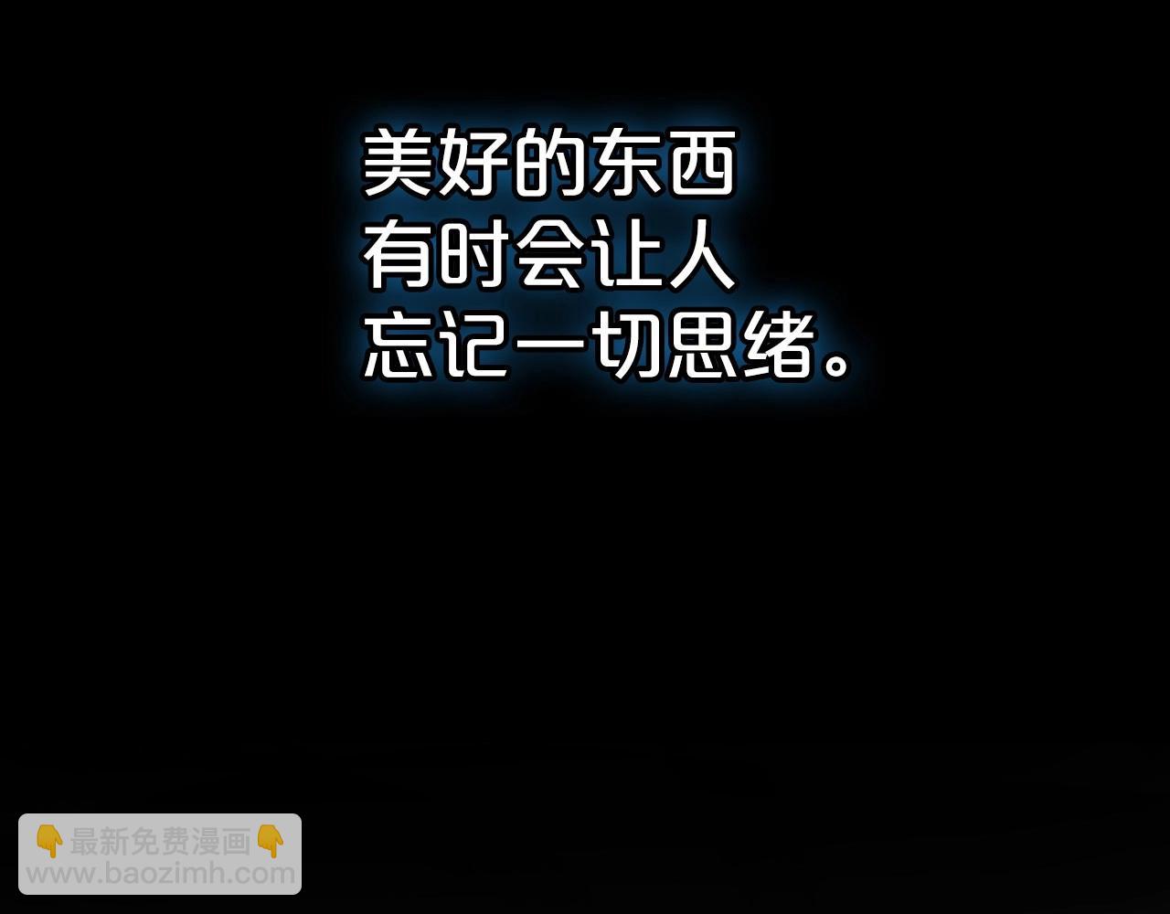 第56话 舞会色变54
