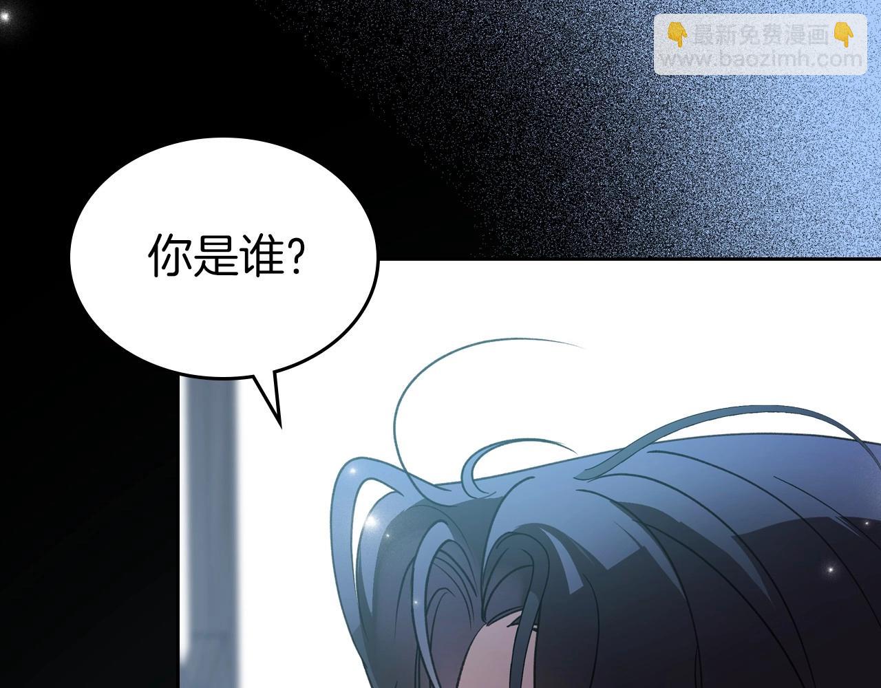 第56话 舞会色变58