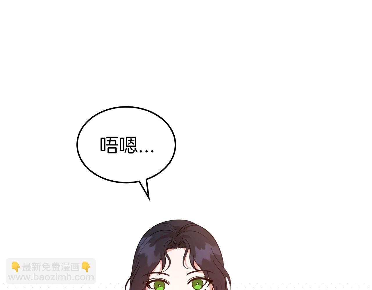 第56话 舞会色变67