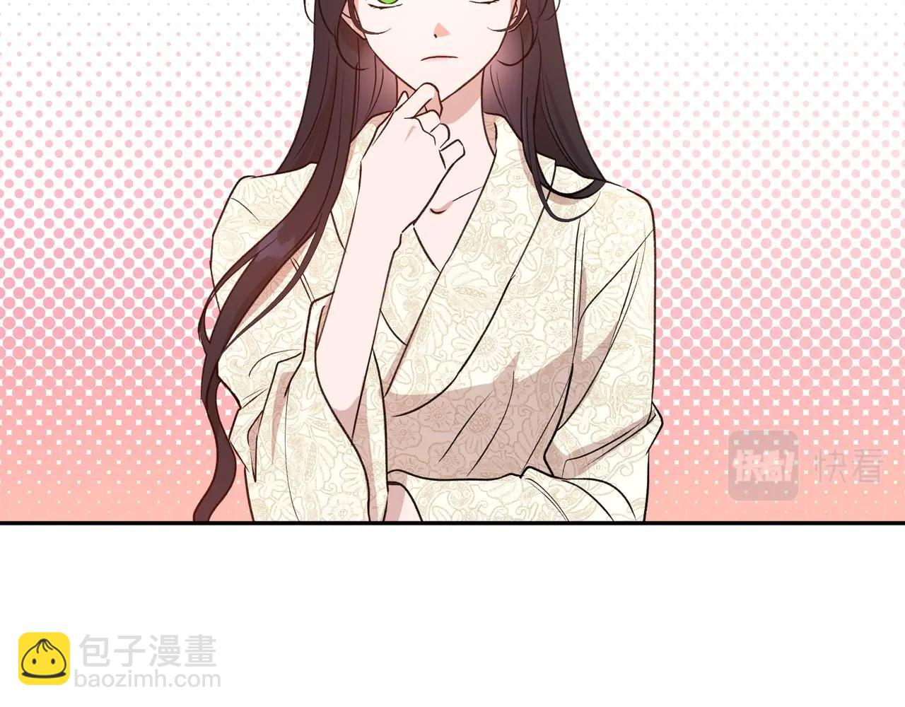 第56话 舞会色变68