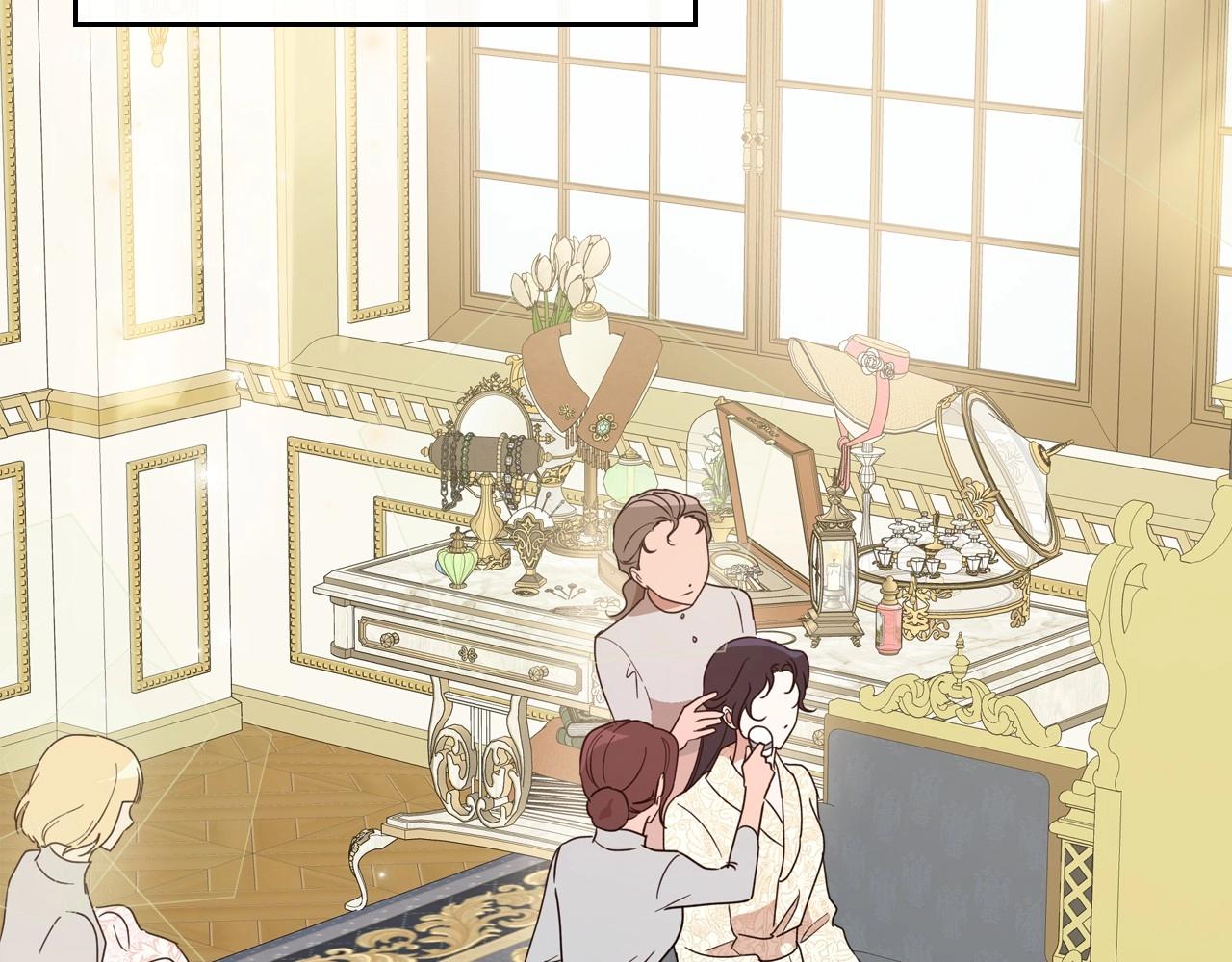 第56话 舞会色变79