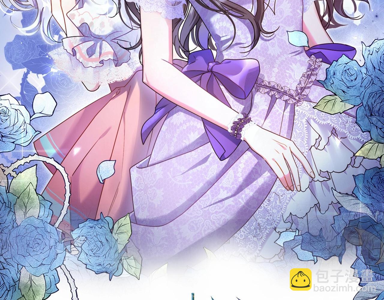 第57话 请允许我吻你1