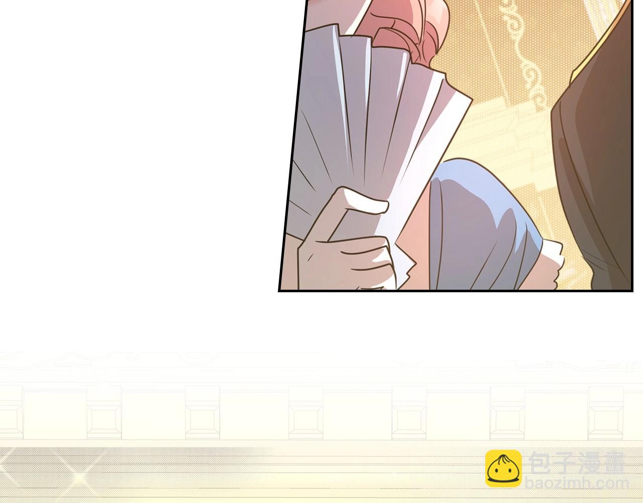 第57话 请允许我吻你113