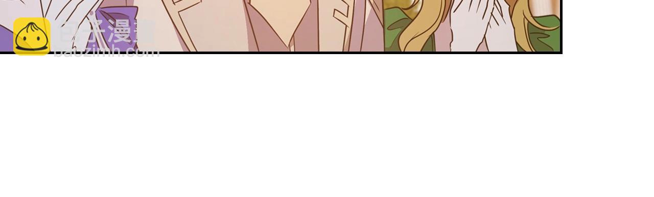 第57话 请允许我吻你118