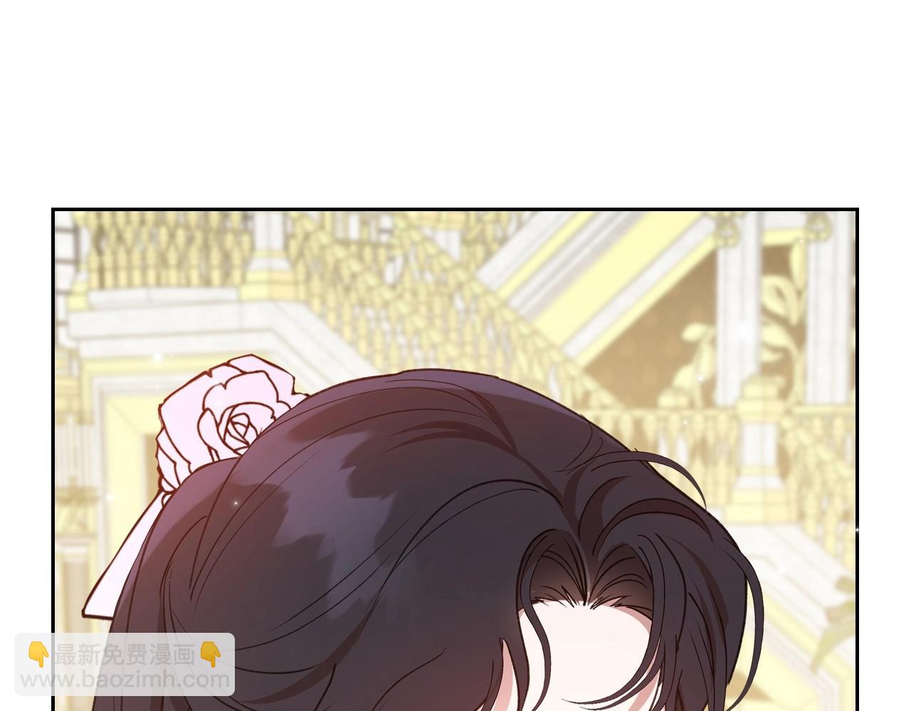 第57话 请允许我吻你12