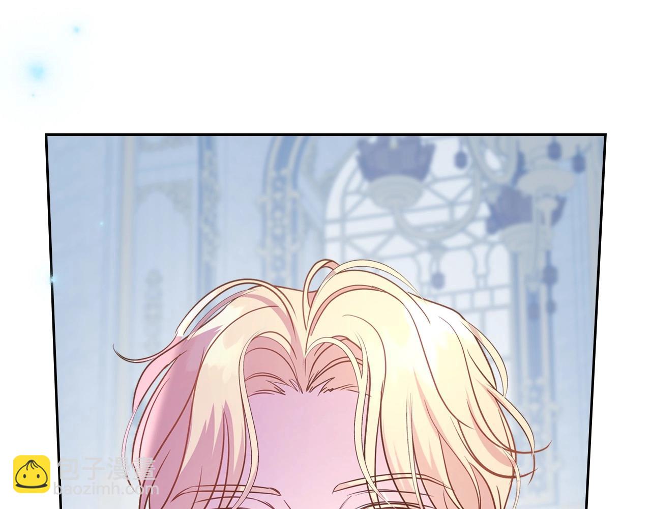 第57话 请允许我吻你121
