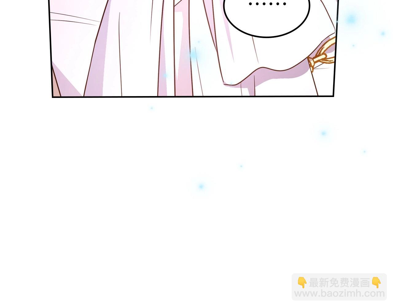 第57话 请允许我吻你123