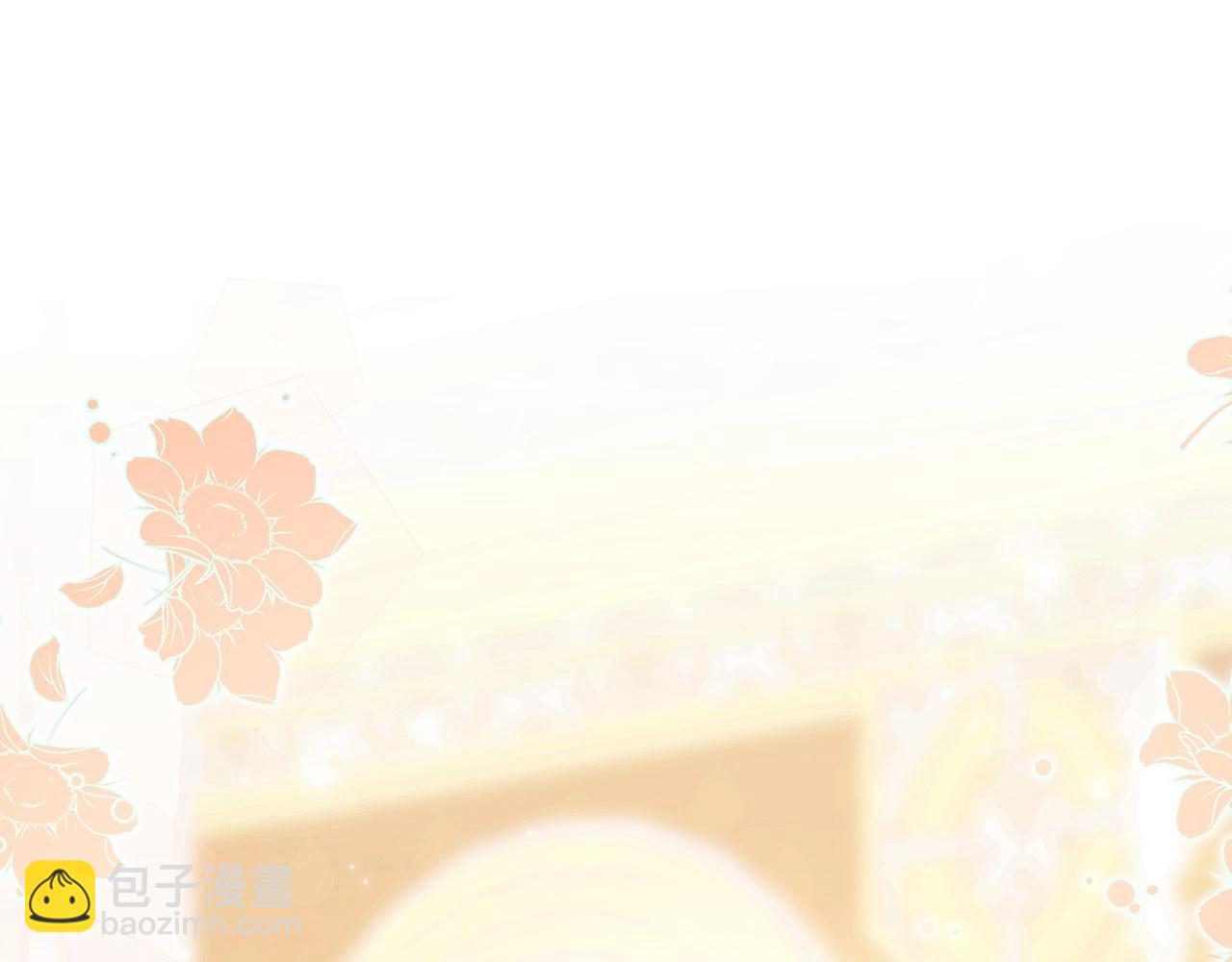 第57话 请允许我吻你124