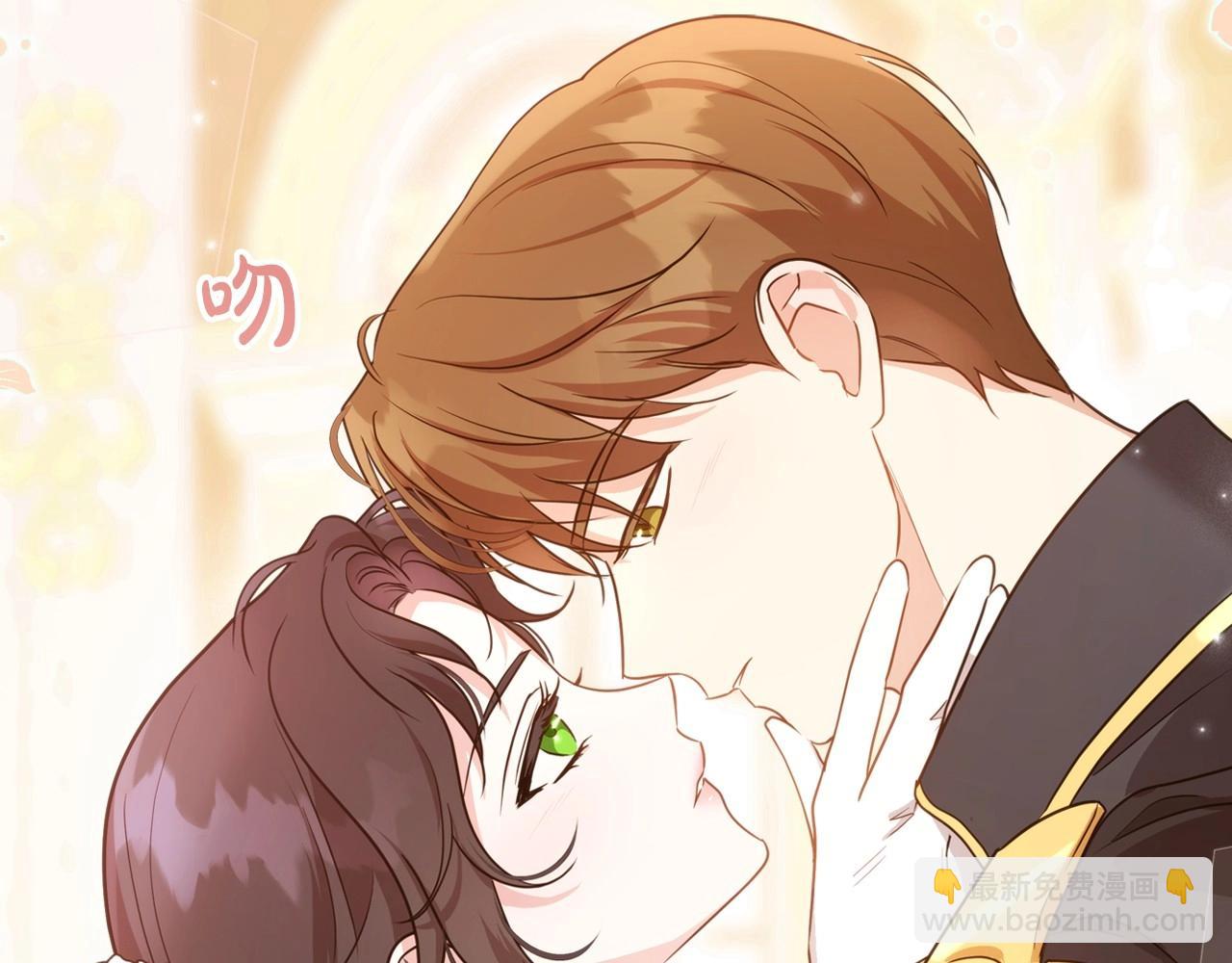 第57话 请允许我吻你125