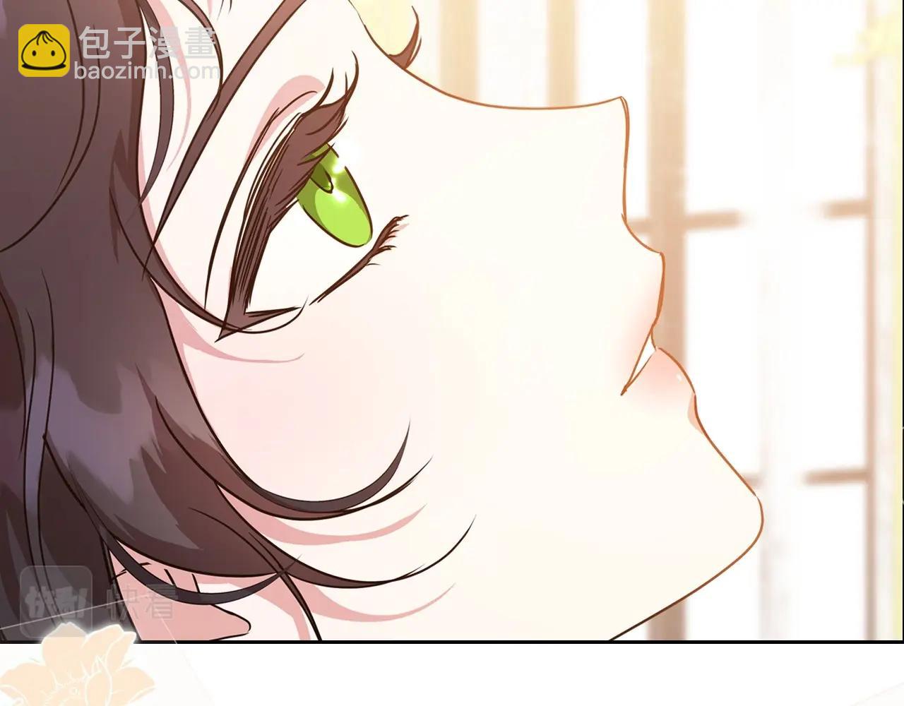 第57话 请允许我吻你128