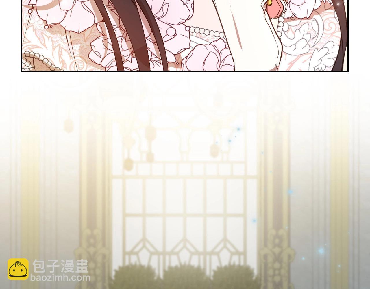 第57话 请允许我吻你14