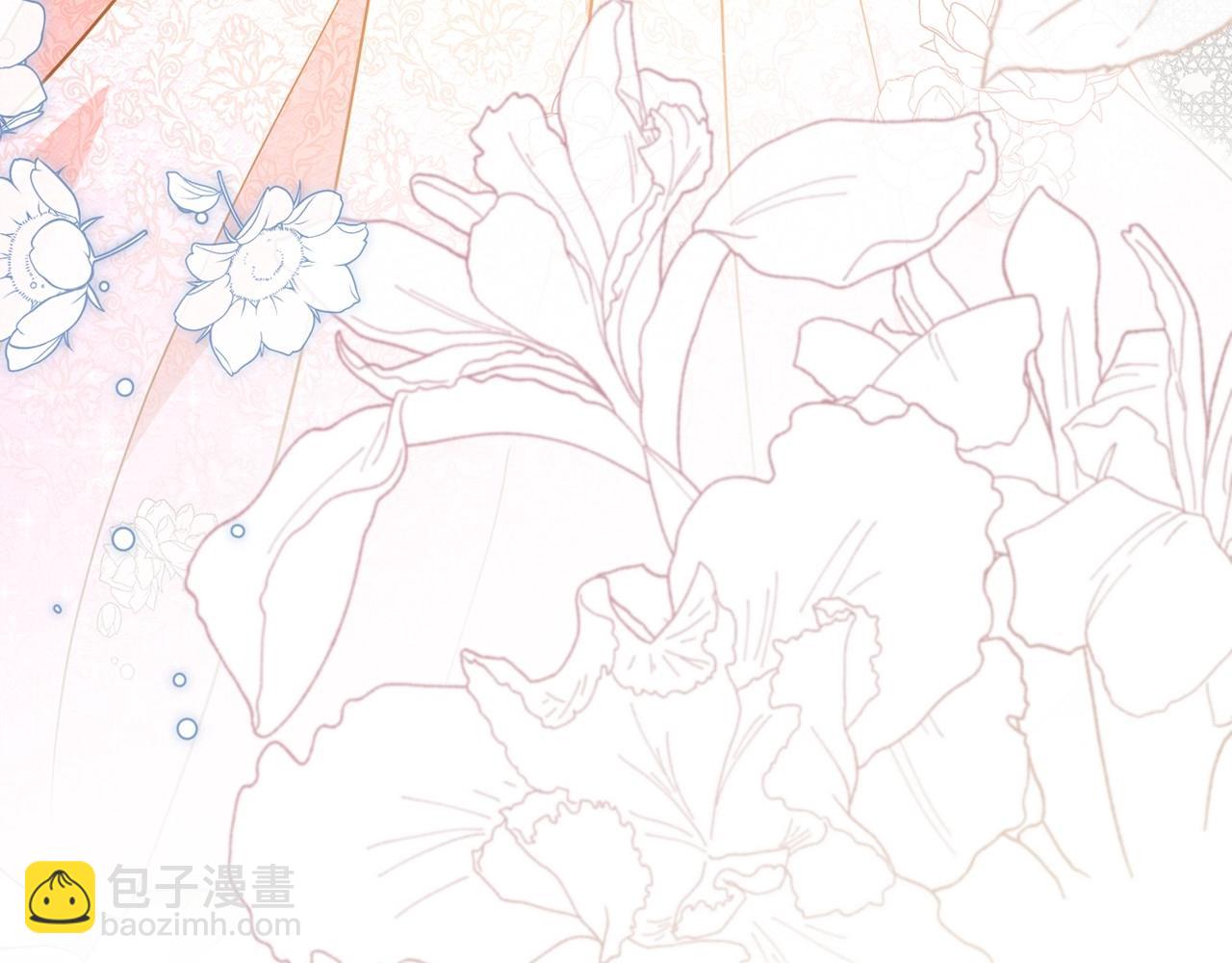 第57话 请允许我吻你146