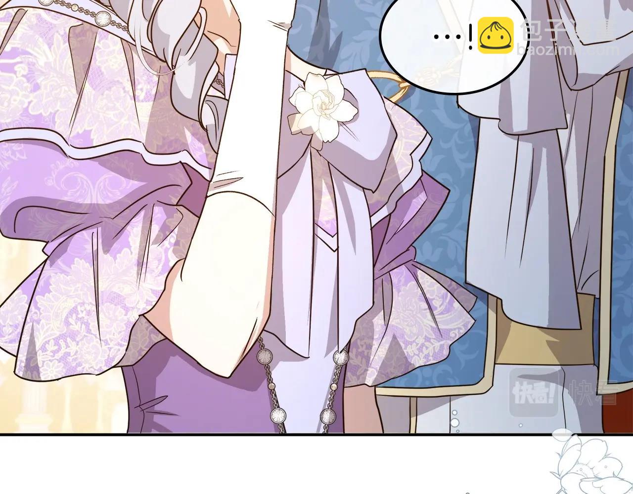 第57话 请允许我吻你20