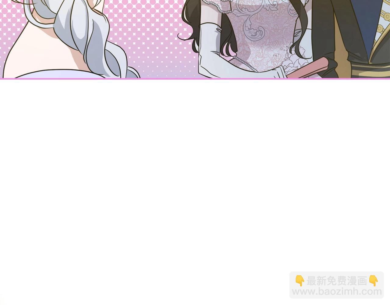 第57话 请允许我吻你25