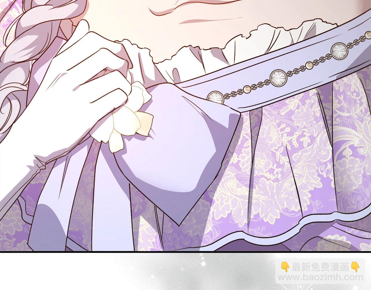 第57话 请允许我吻你43