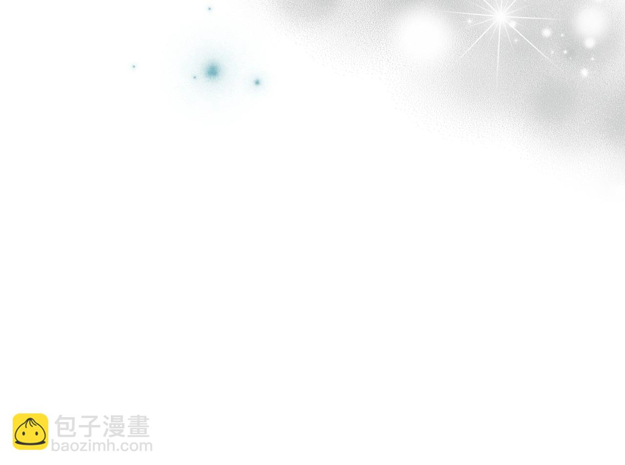 第57话 请允许我吻你44