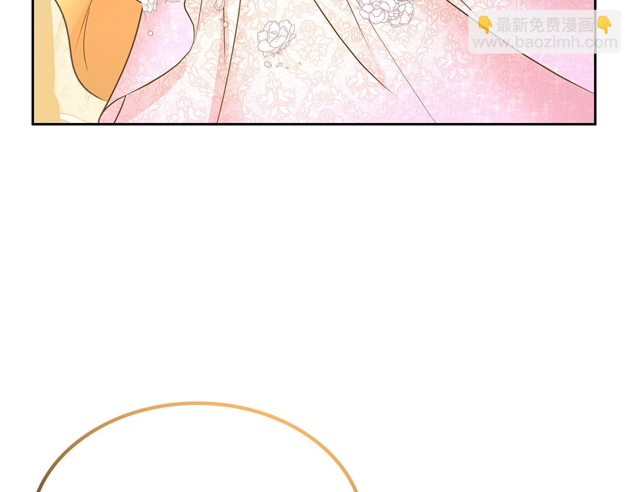 第57话 请允许我吻你54