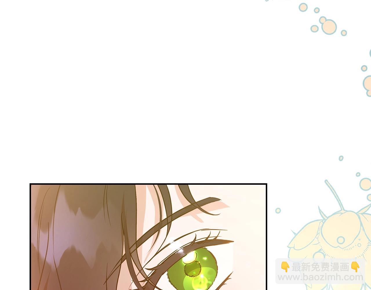 第57话 请允许我吻你73
