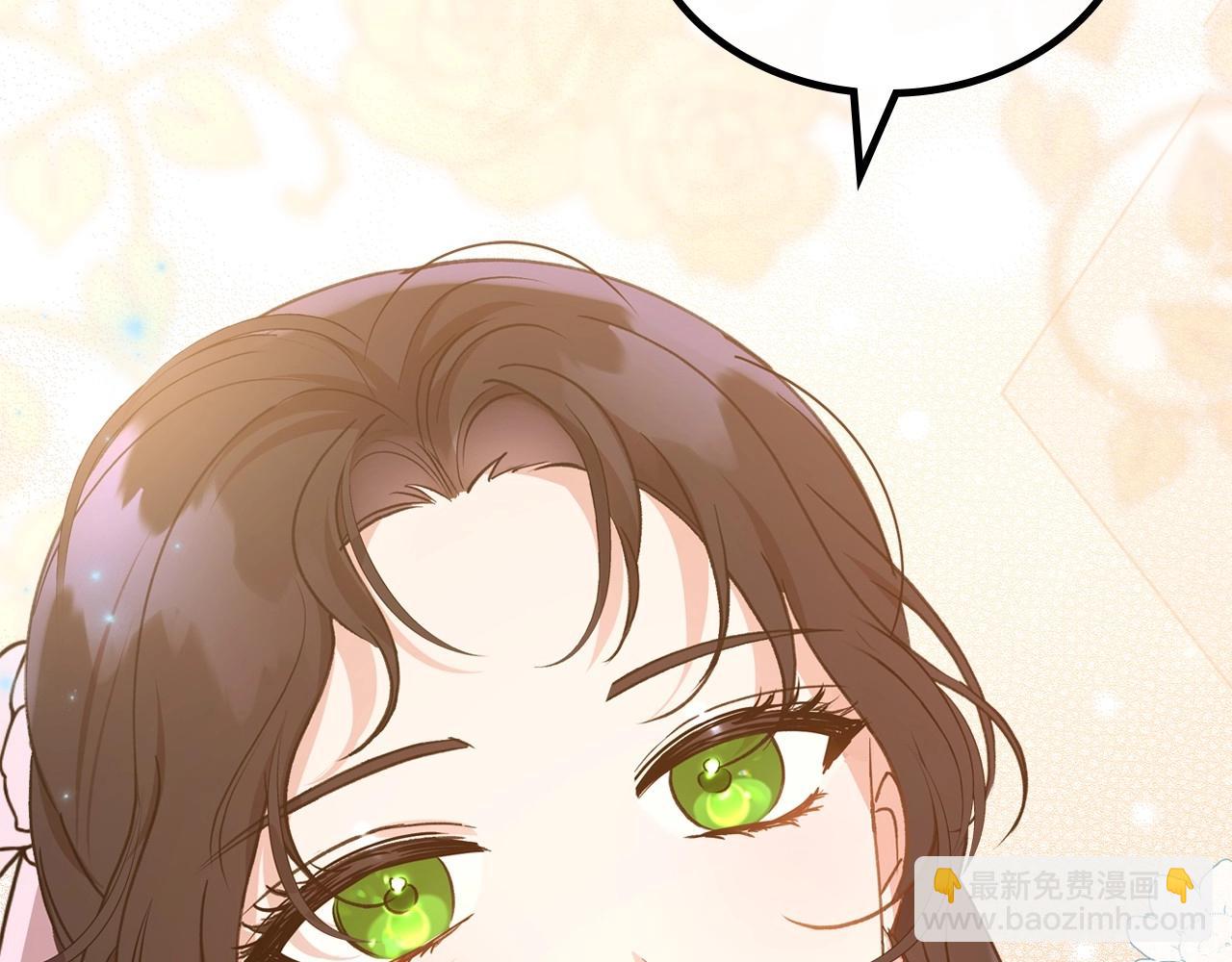 第57话 请允许我吻你90