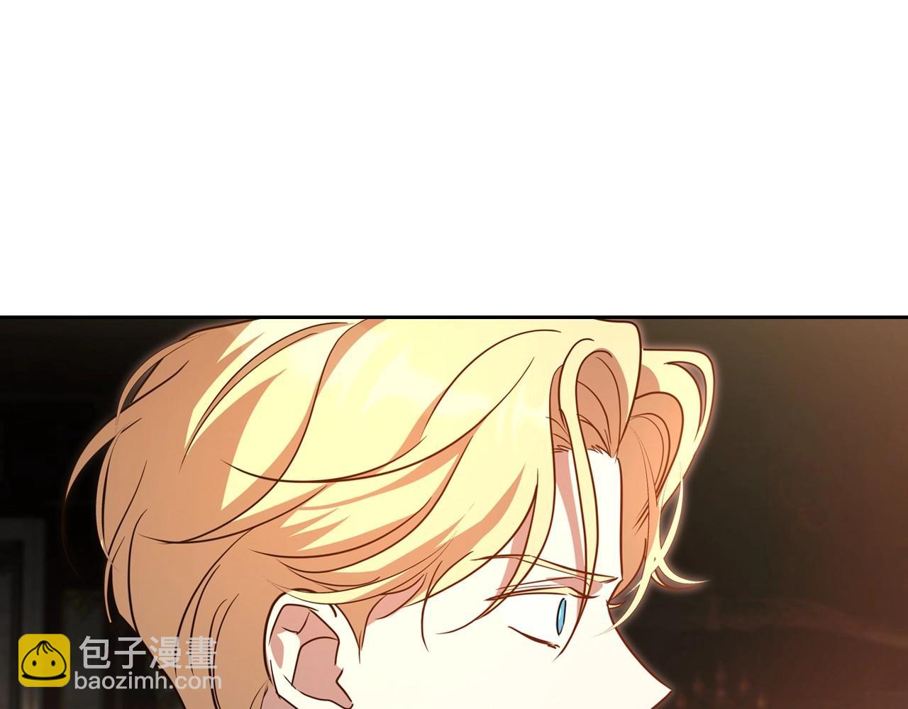 第58话 强势夺占125