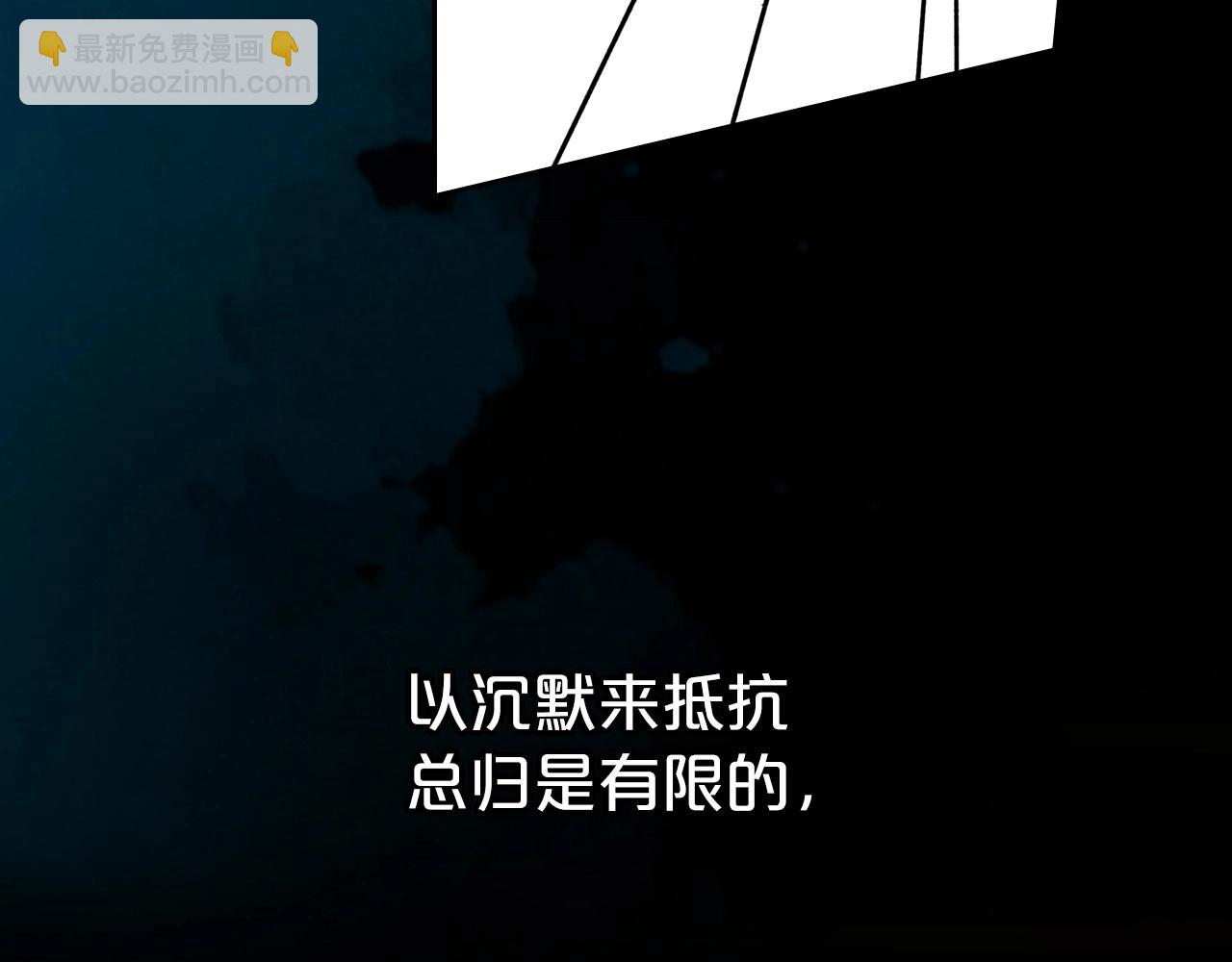 第58话 强势夺占130