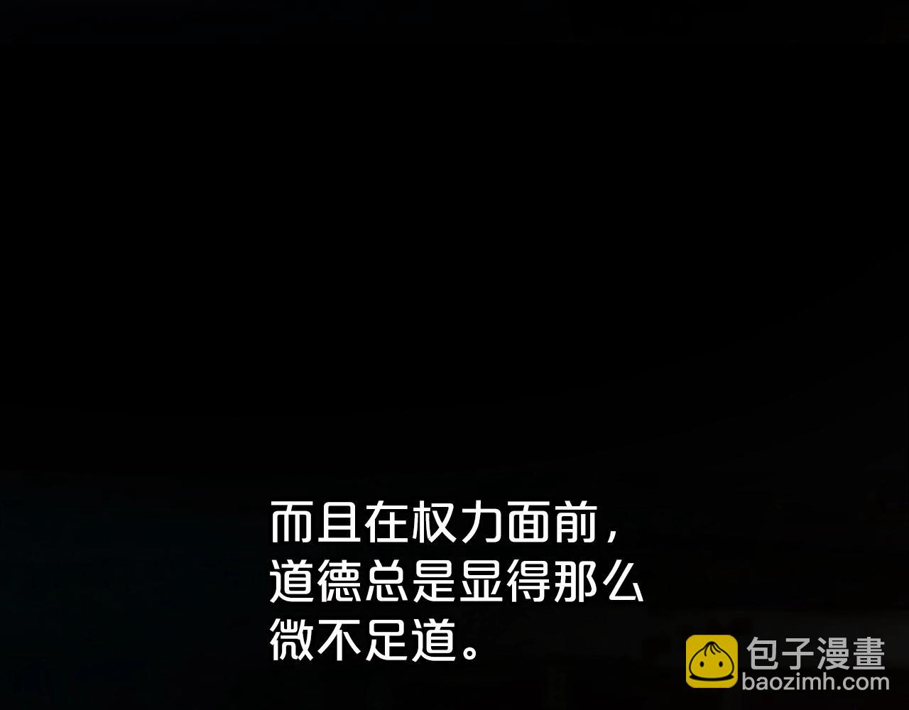 第58话 强势夺占131