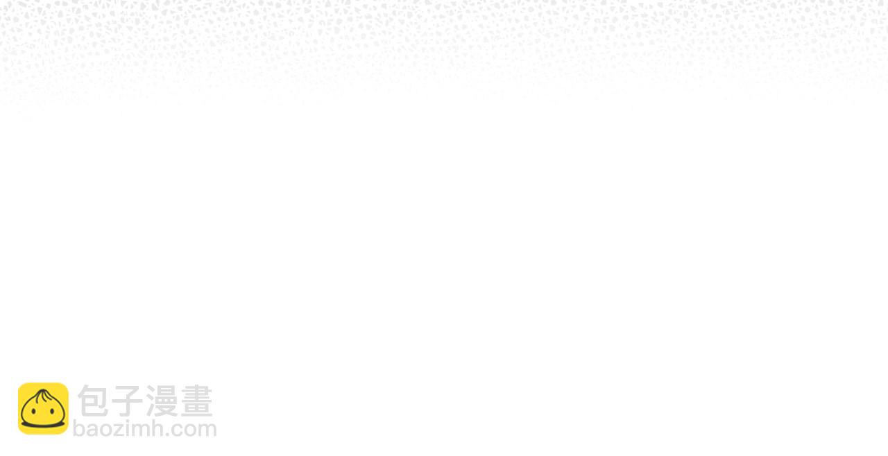 第58话 强势夺占134