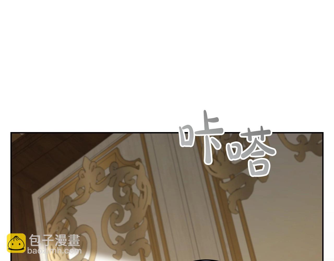 第58话 强势夺占137