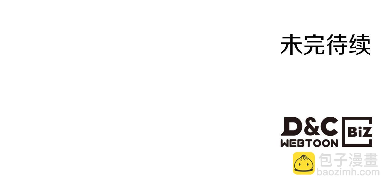 第58话 强势夺占154