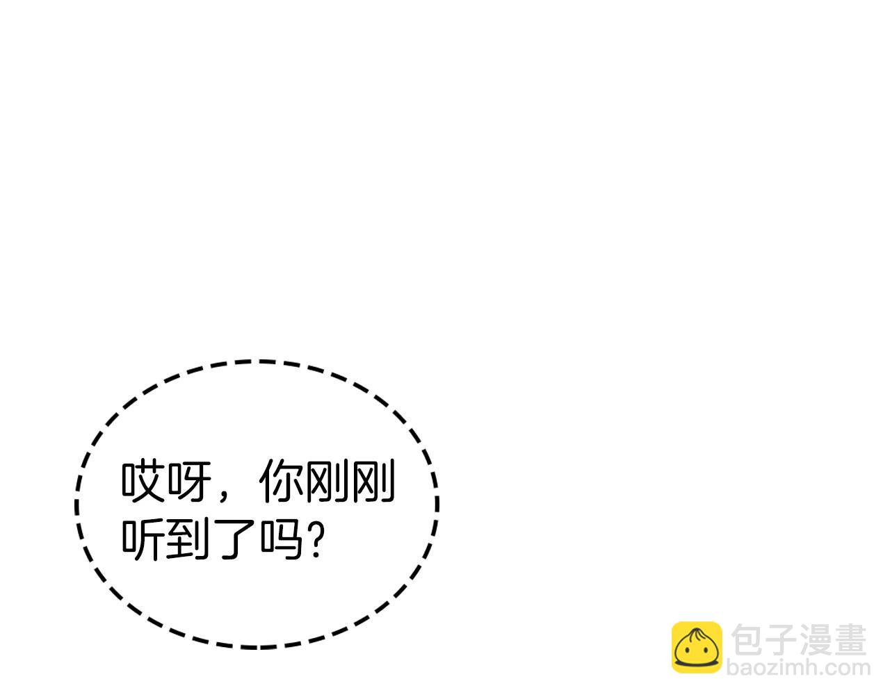 第58话 强势夺占27